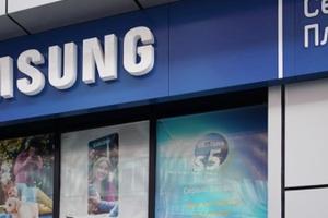 Samsung Плаза 4